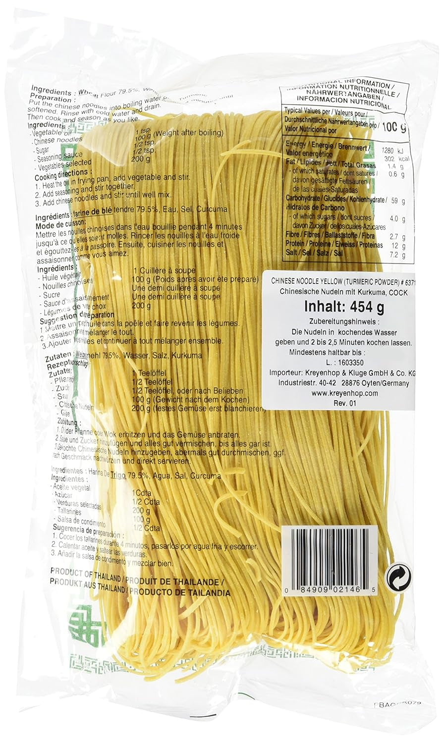 Chinesische Hahnnudeln (1 Packung x 454 g)