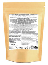 1 kg sonnengetrocknete, entkernte, natursüße Kirschen – ohne Zuckerzusatz, ohne Zusatzstoffe, ohne Konservierungsstoffe. Echte Kirschen – echter Geschmack. Naty Shop dehydrierte Produkte