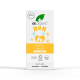 Dr Organic Brustwarzenbalsam mit Ringelblume, Lanolin, natürliche Linderung, für Wunden und rissige Brustwarzen, 30 ml Zubehör Essen und Stillen Bebe Naty Shop