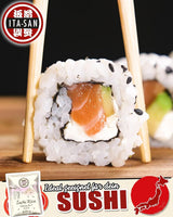 ITA-SAN Calrose / Reis für Sushi, 1 Packung (1 x 9,07 kg)