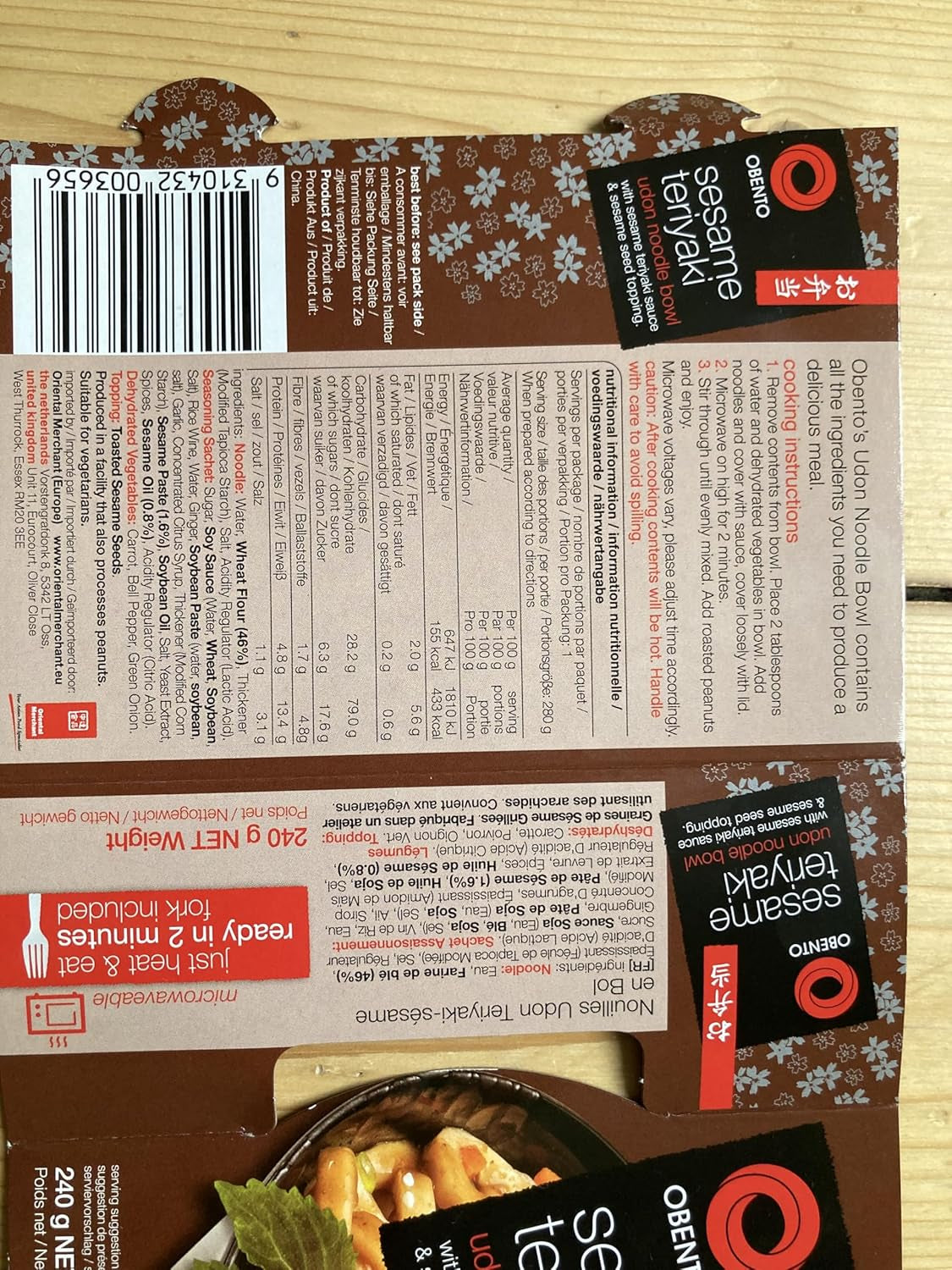 Sesam-Teriyaki-Udon-Schüssel, mikrowellenfertiges Gericht, 240 g