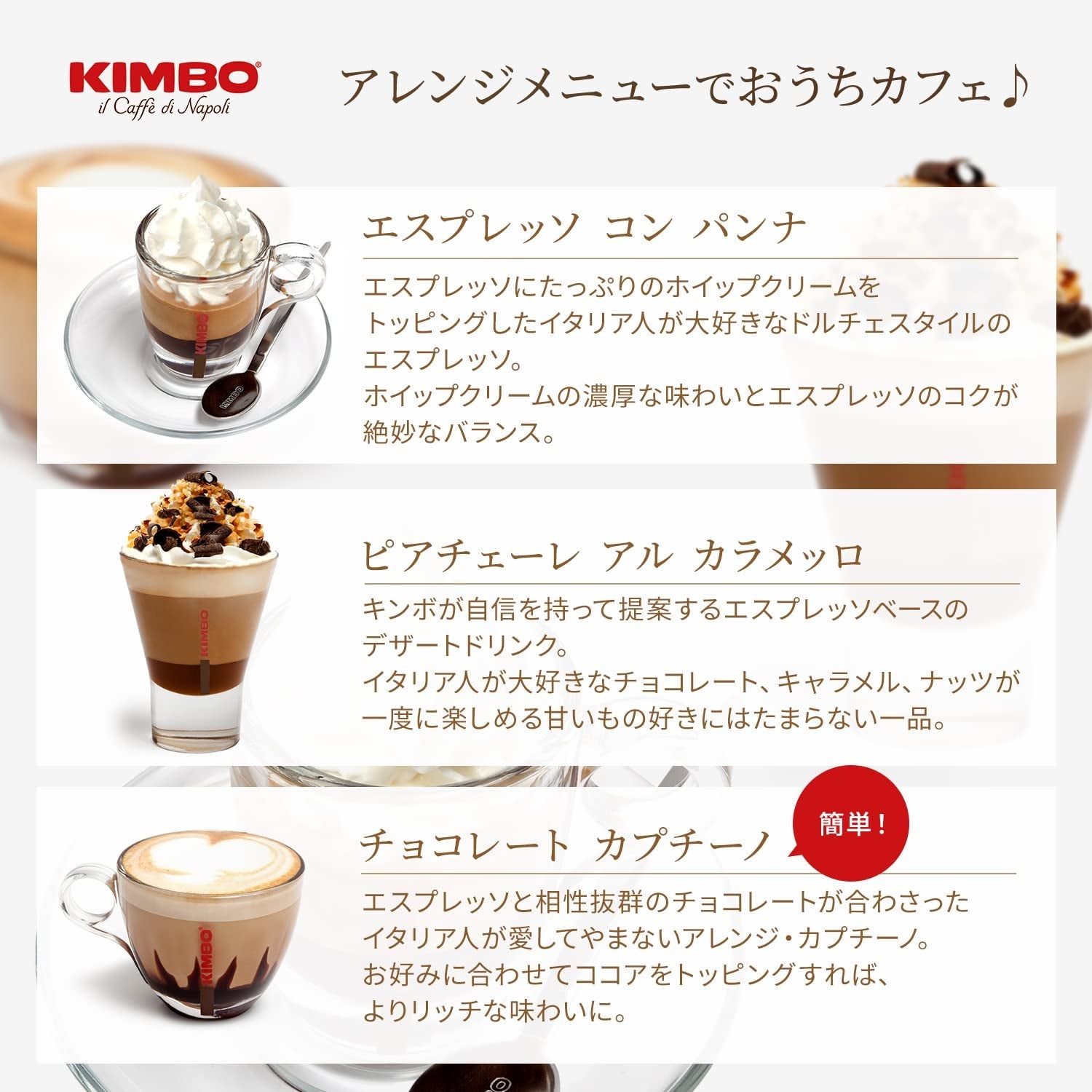 Prestige-Kaffeebohnen verschiedener Herkunft 1 kg (Verpackung kann variieren)
