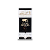 Lindt-Schokolade | Riegel EXCELLENCE 85 % Kakao | 100g | Extra dunkle Schokolade | Veganer Schokoriegel