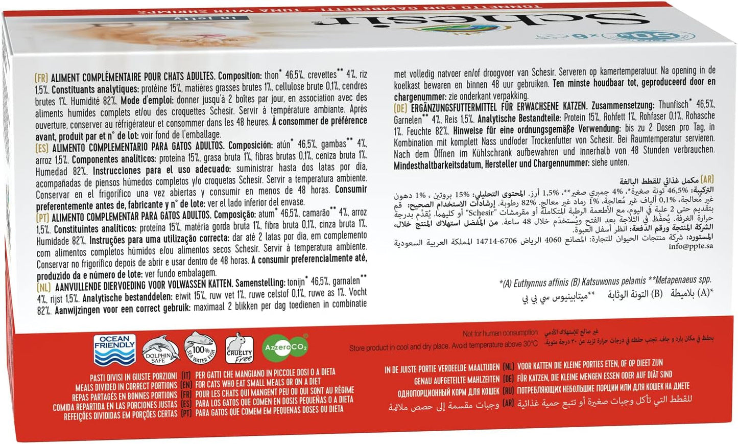 Thunfisch-Garnelen-Gelee für Katzen, Nassfutter für Katzen in Gelee, 8 x 6 Dosen x 50 g