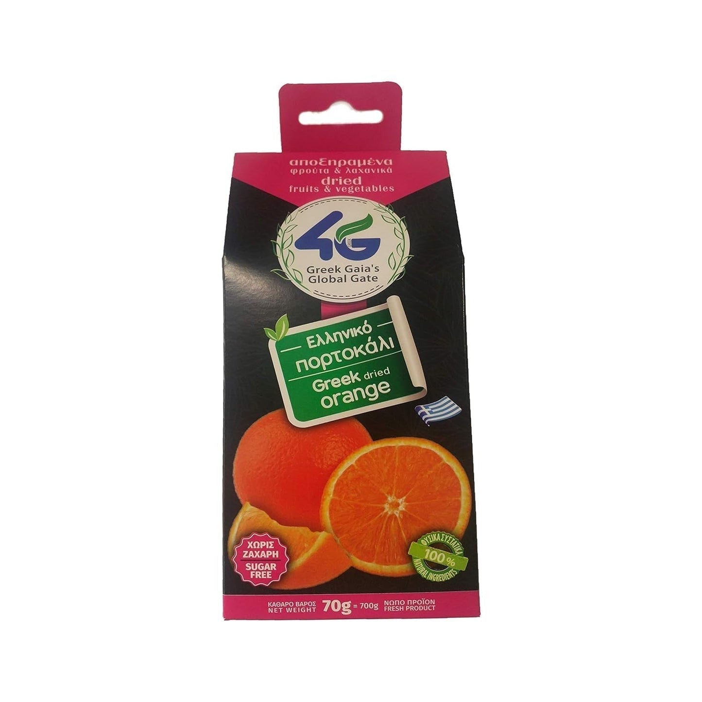 4G - getrocknete griechische Orangen, Packung mit 2 x 70 g (insgesamt: 140 g) Dehydrierte Produkte Naty Shop Getrocknete Orangen