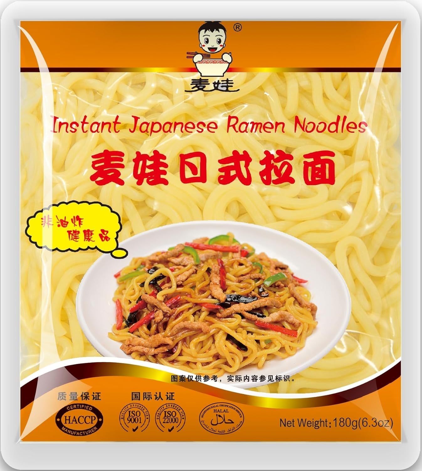 MAI WA - Ramen-Nudeln - 1 X 180 GR