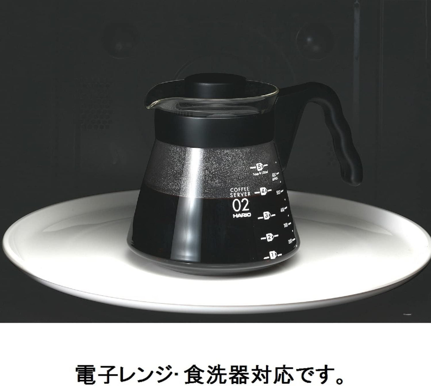 4977642019126 Karaffe zum Servieren von Kaffee V60 700 ml VCS-02B, Glas, farblos, 17,3 x 14,1 x 13 cm
