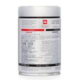 Illy Intenso Bohnen, 250 g