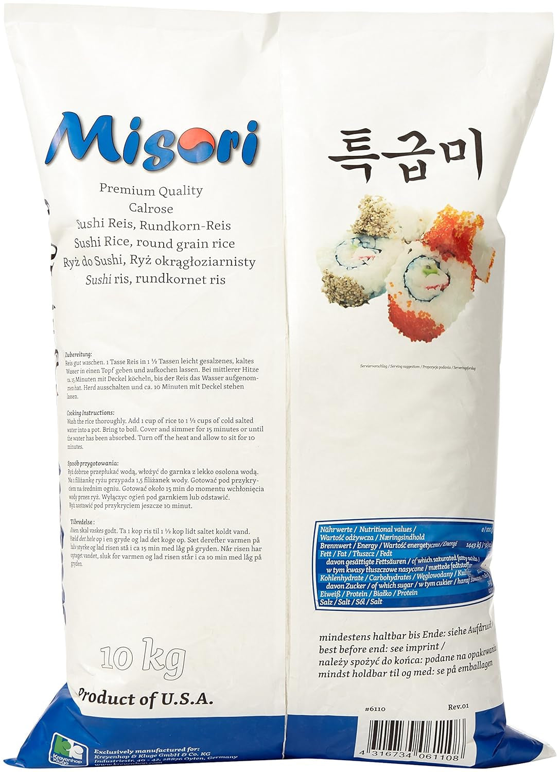 Calrose-Reis / Reis für Sushi; Premium-Qualität, 1 Packung (1 x 10 kg Packung)