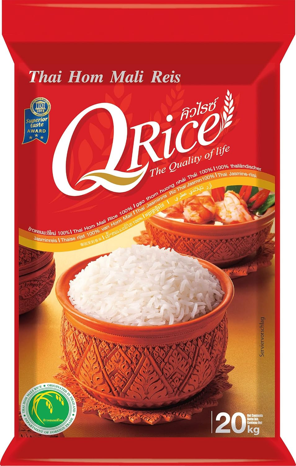 Q REIS | Jasmin Reis 100% Langkorn aus Thailand | Duftend aromatisch mit leicht klebriger Textur | Ideal für Currys, Bowls & asiatische Gerichte 1 x 20 kg