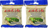 Weizennudeln (Shanghai), 1 Packung (1 x 2 kg)