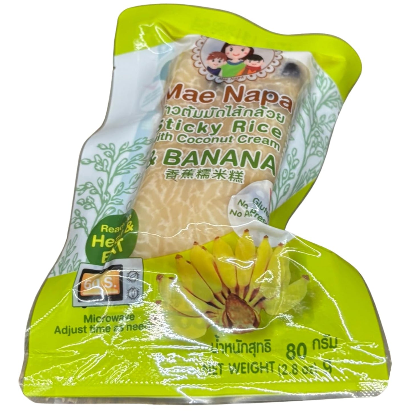 - Klebreis mit Kokosnuss und Banane - (6 x 80 g)