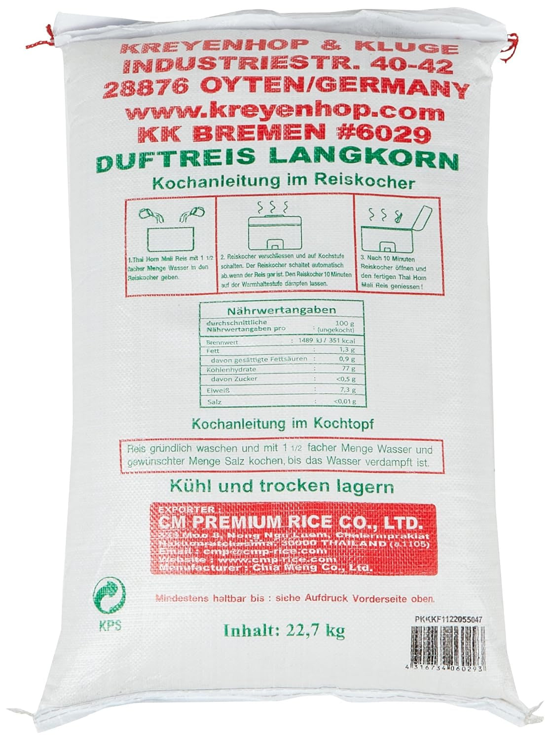 Duftreis, Langkorn 100 %, 1 Packung (1 x 22,7 kg)
