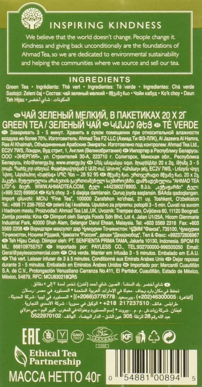 Ahmad Tea – Grüner Tee – geschmacksversiegelte, einzeln verpackte Teebeutel mit 2 g Tee pro Portion – 20 mit Bändern versehene Teebeutel (2er-Pack)