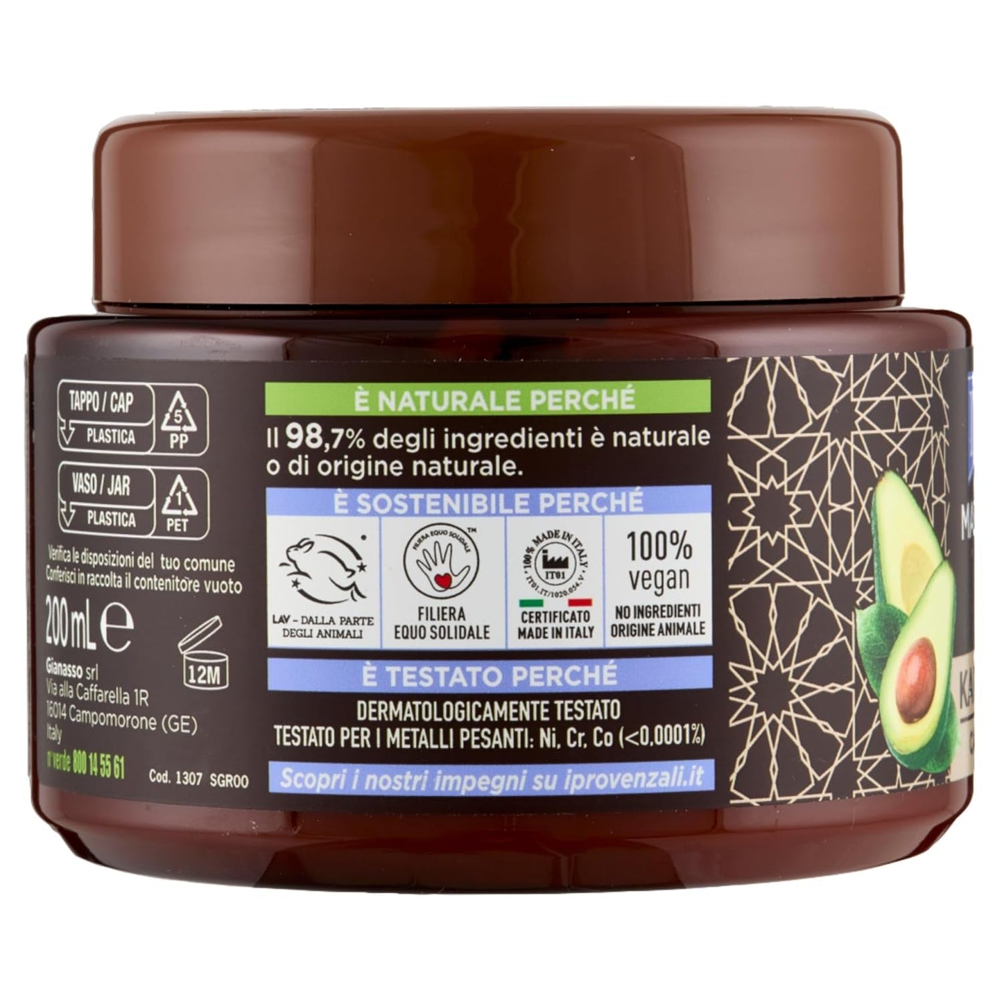 Set, 6 Stück Haarmaske mit Sheabutter, Preis/100 ml: EUR 17,47 200 ml Naty Shop Haarmaske