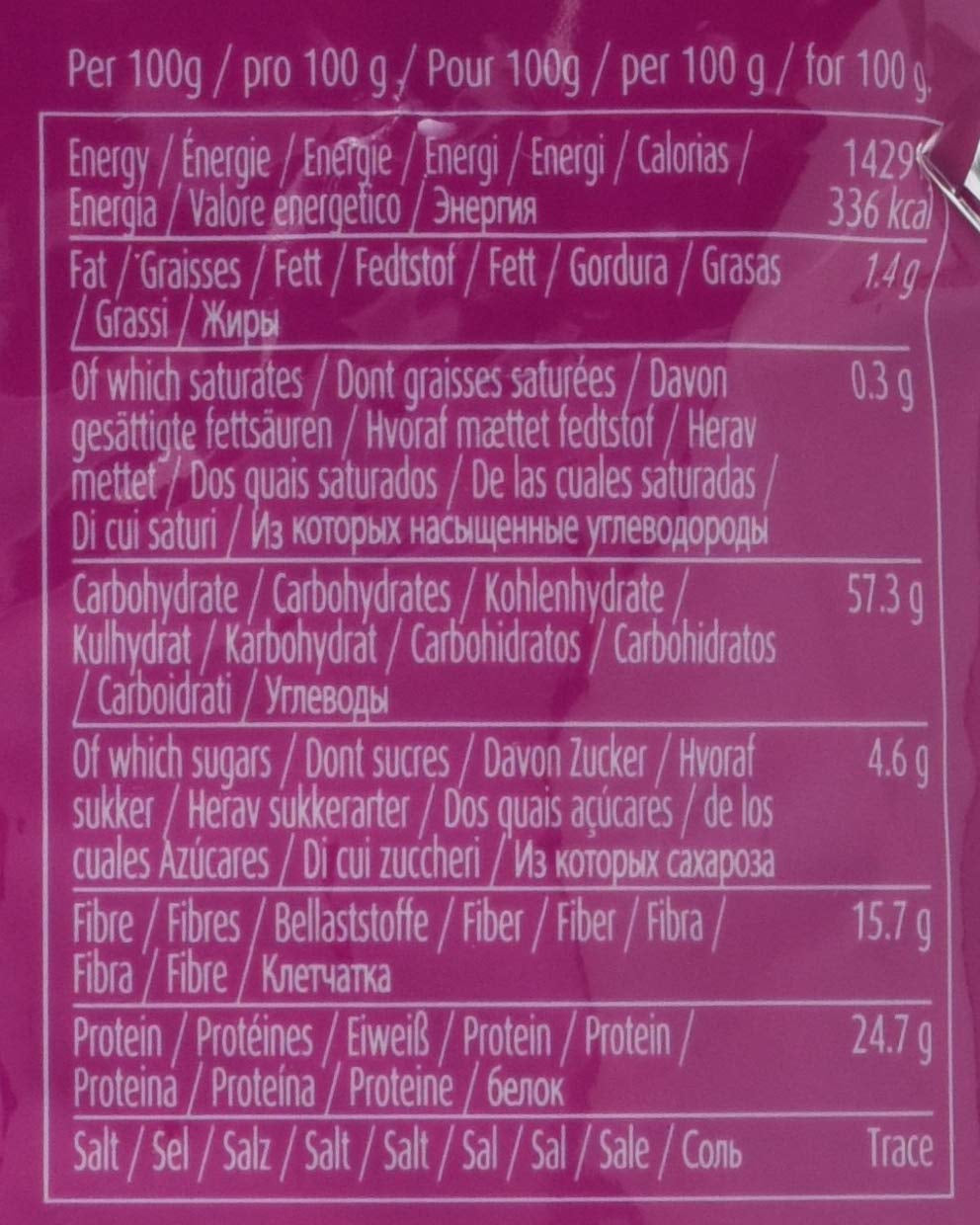 TRS - Rote Bohnen - (1 x 500g)