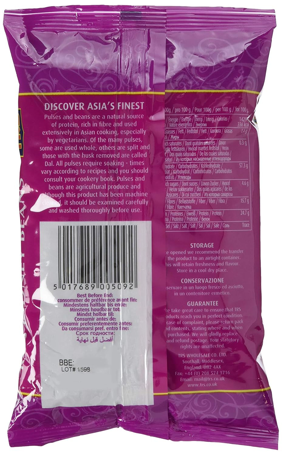 TRS - Rote Bohnen - (1 x 500g)
