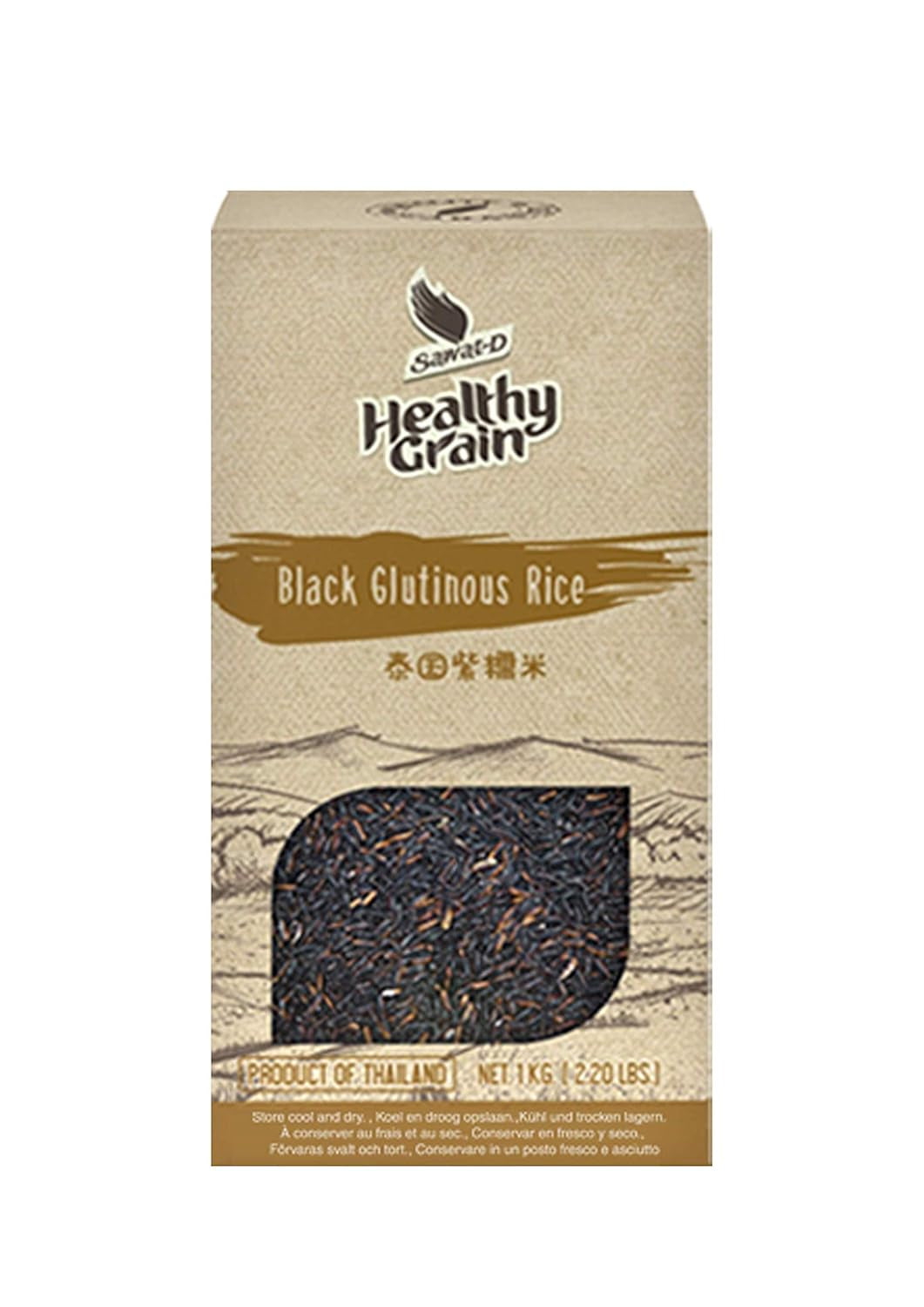 Grace nnvg - Schwarzer Klebreis, (1 x 1 kg)