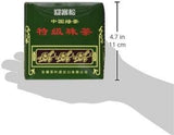Grüner Tee, Gunpowder, Geroll (1 Packung à 500 g)