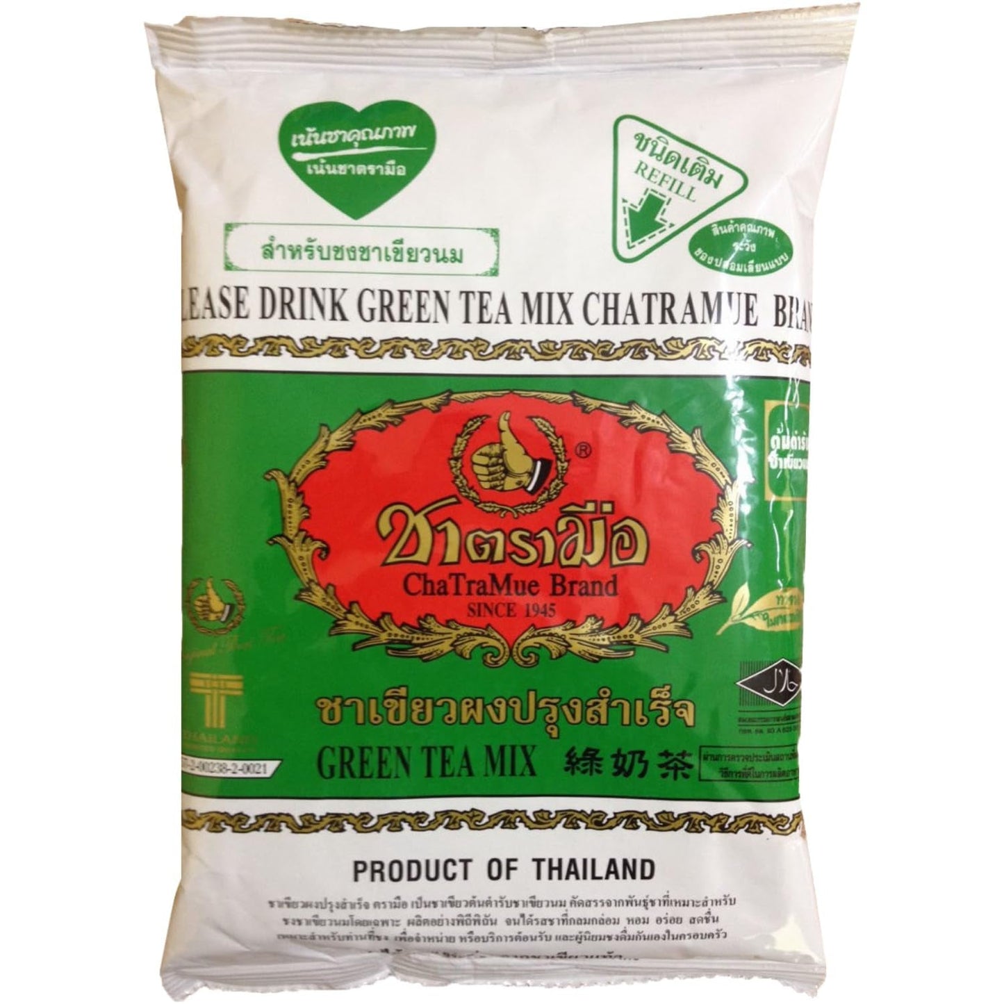 CHA TRA MUE - Grünteemischung, (1 x 200 g)