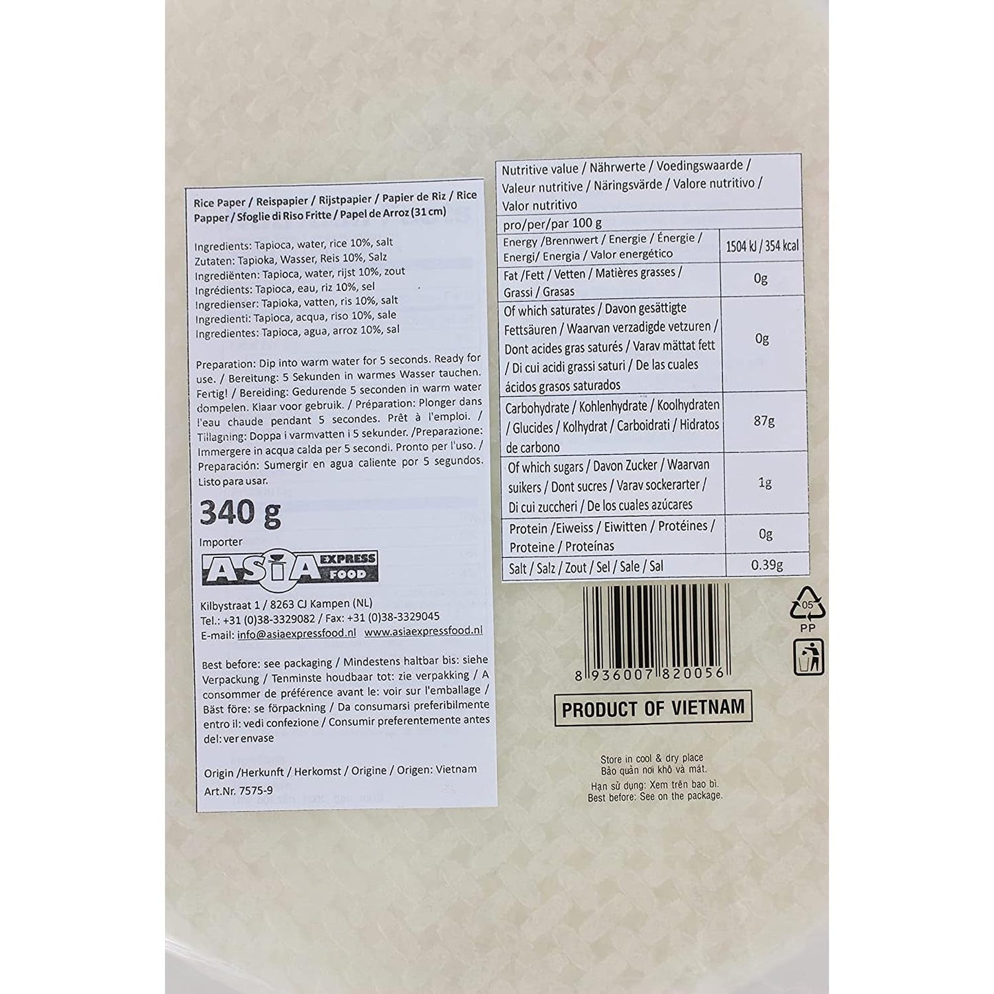 BAMBUSBAUM - Reispapier 31 cm. (Sommerrollen) - 1 x 340 gr