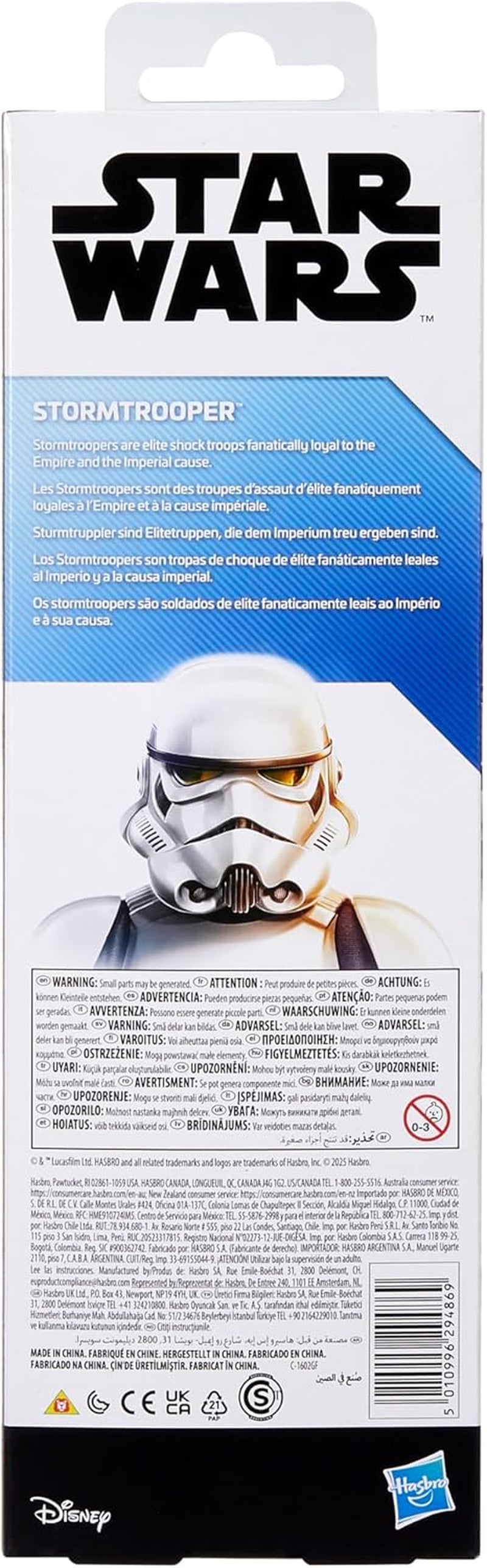 Star Wars Titan Hero Series Stormtrooper Actionfigur 30 cm Actionfiguren Naty Shop