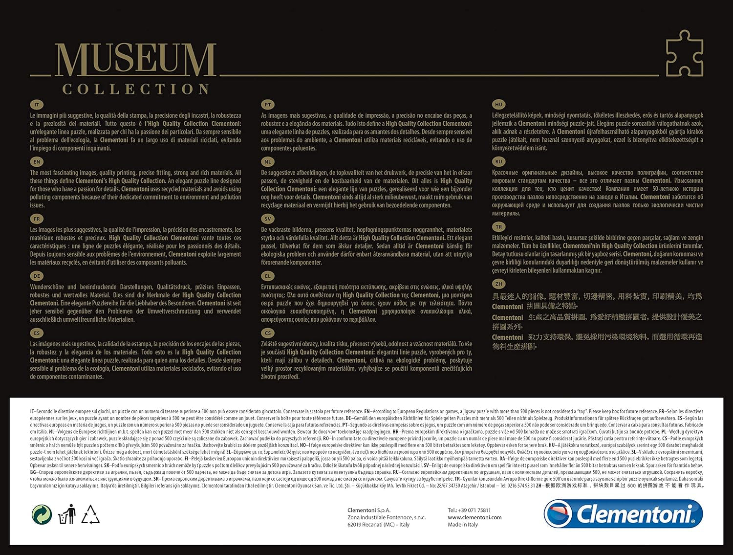 Clementoni 39378 Hokusai – Die große Welle – 1000-teiliges Puzzle, Museumssammlung, Geschicklichkeitsspiel für die ganze Familie, buntes Dehnspiel, Puzzle für Erwachsene ab 14 Jahren. Puzzle Naty Shop