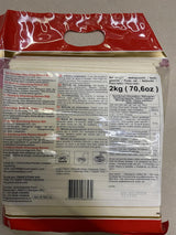 - Shandong Ramen-Nudeln (1 x 2 kg)