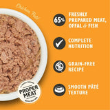 Lily's Kitchen Natürliches, feuchtes, zartes Katzenfutter für ausgewachsene Katzen, Schalen, getreidefreie Rezepte, Sortiment (32 Schalen x 85 g)