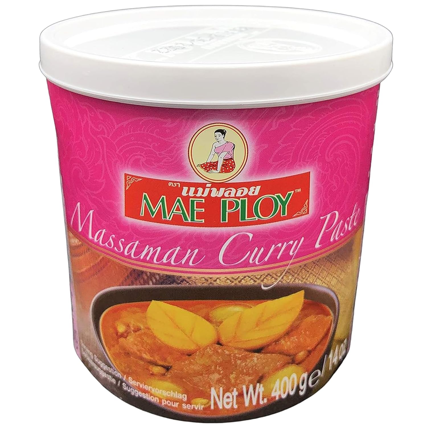 Gelbe Currypaste, authentisches Thai-Curry, thailändische Küche, 1000 g