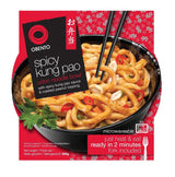 Süß-saure Udon-Schüssel, mikrowellenfertiges Gericht, 240 g