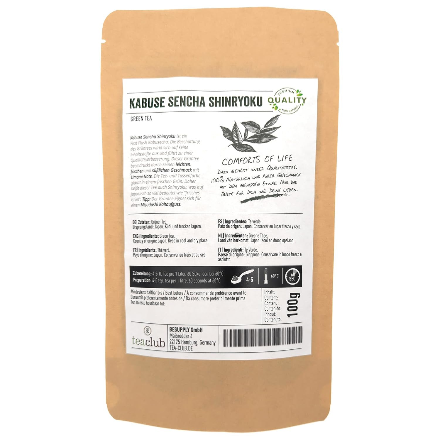 Sencha First Flush Kabusecha Grüntee lose 100g, japanischer Grüntee Kabuse Sencha Shinryoku, japanischer Grüntee Teaclub