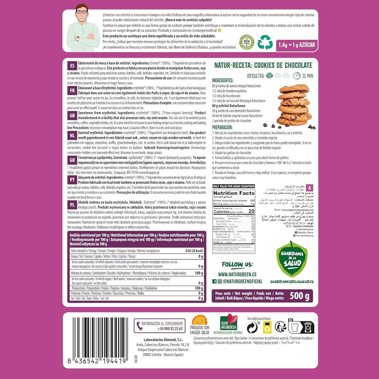 Bio-Erythrit, natürlicher Süßstoff, biologisch, niedriger glykämischer Index, 500 Gramm Süßstoffe Naty Shop