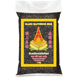 ROYAL THAI RICE - Schwarzer Klebreis - 10 x 1 kg - Multipack