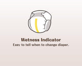Japanische Windeln Natural NB (0-5 kg) // Japanische Windeln Natural NB (0-5 kg)