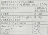 Trockene Buchweizennudeln (Shinshu Soba) (1 Packung x 250 g)