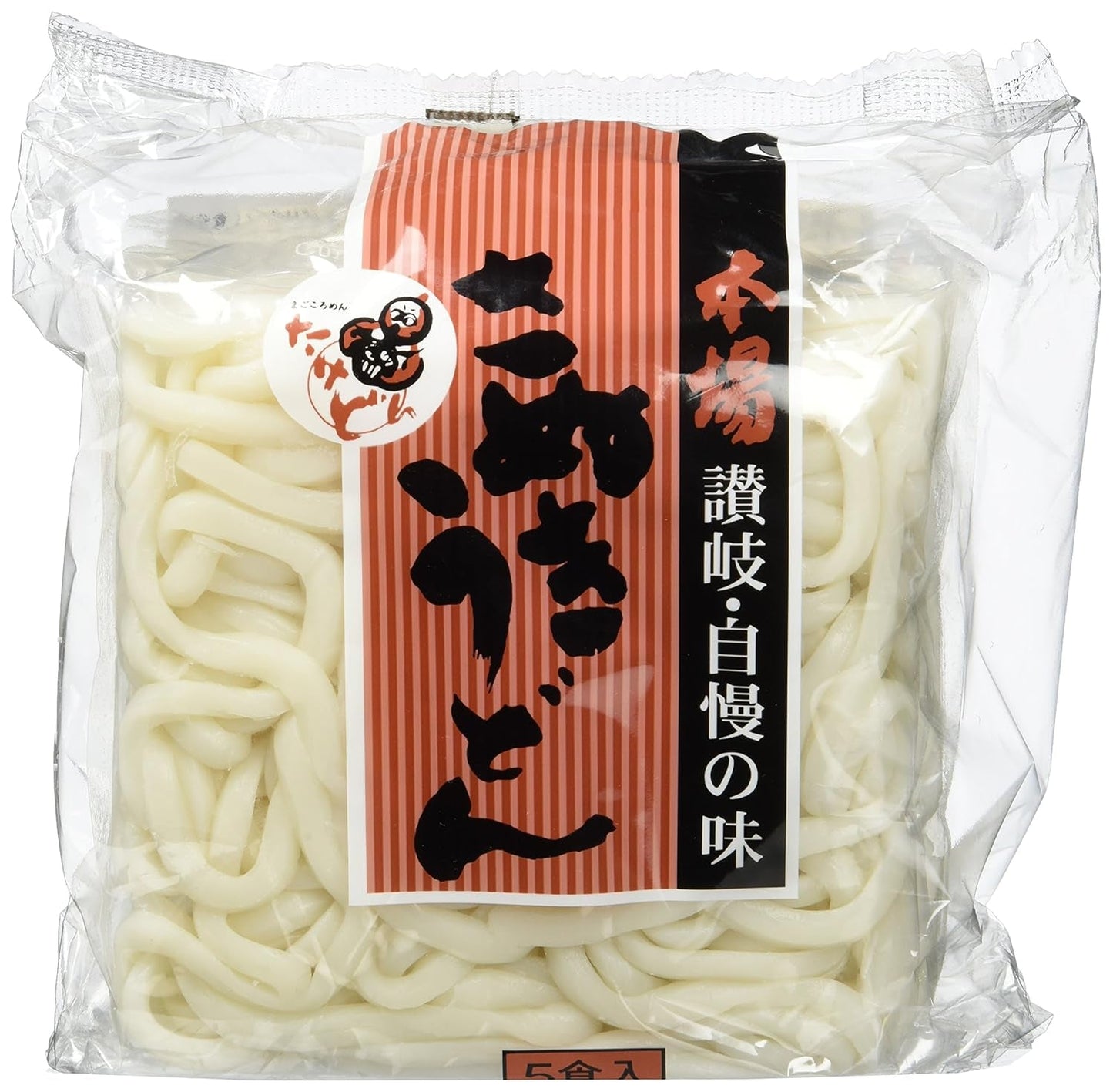 U Dong gekochte Nudeln (1 x 1 kg)