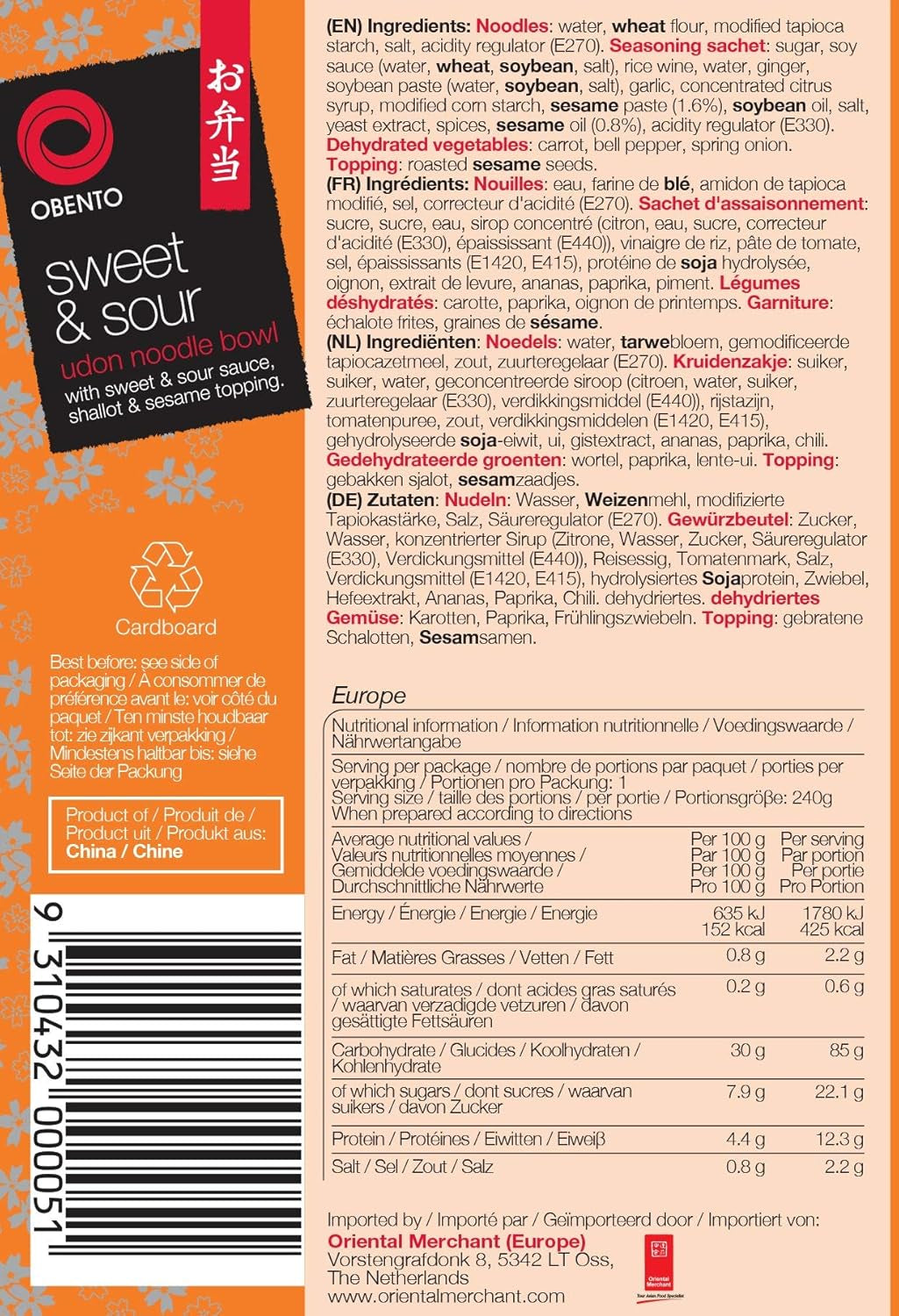 Süß-saure Udon-Schüssel, mikrowellenfertiges Gericht, 240 g