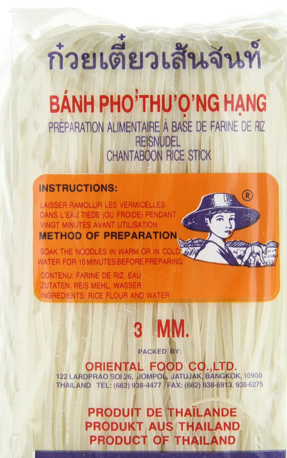 Reisnudeln – Thailändische, 3 mm breite Reisbandnudeln, hergestellt aus Reismehl – ​​17 x 400 g