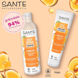 SANTE Natural Cosmetics Deep Repair Mask Squalan + 3x Proteinkomplex, vegane Haarmaske für intensive Feuchtigkeit und flexibles Haar, repariert und regeneriert geschädigtes Haar, 150 ml Naty Shop Haarmaske