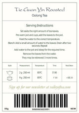 Tie Guan Yin Oolong Tee – gerösteter blauer Tee Ti Kuan Yin China – chinesischer Wu Long Tee Tieguanyin – blauer Tee Olongh Tee Olongo Tee