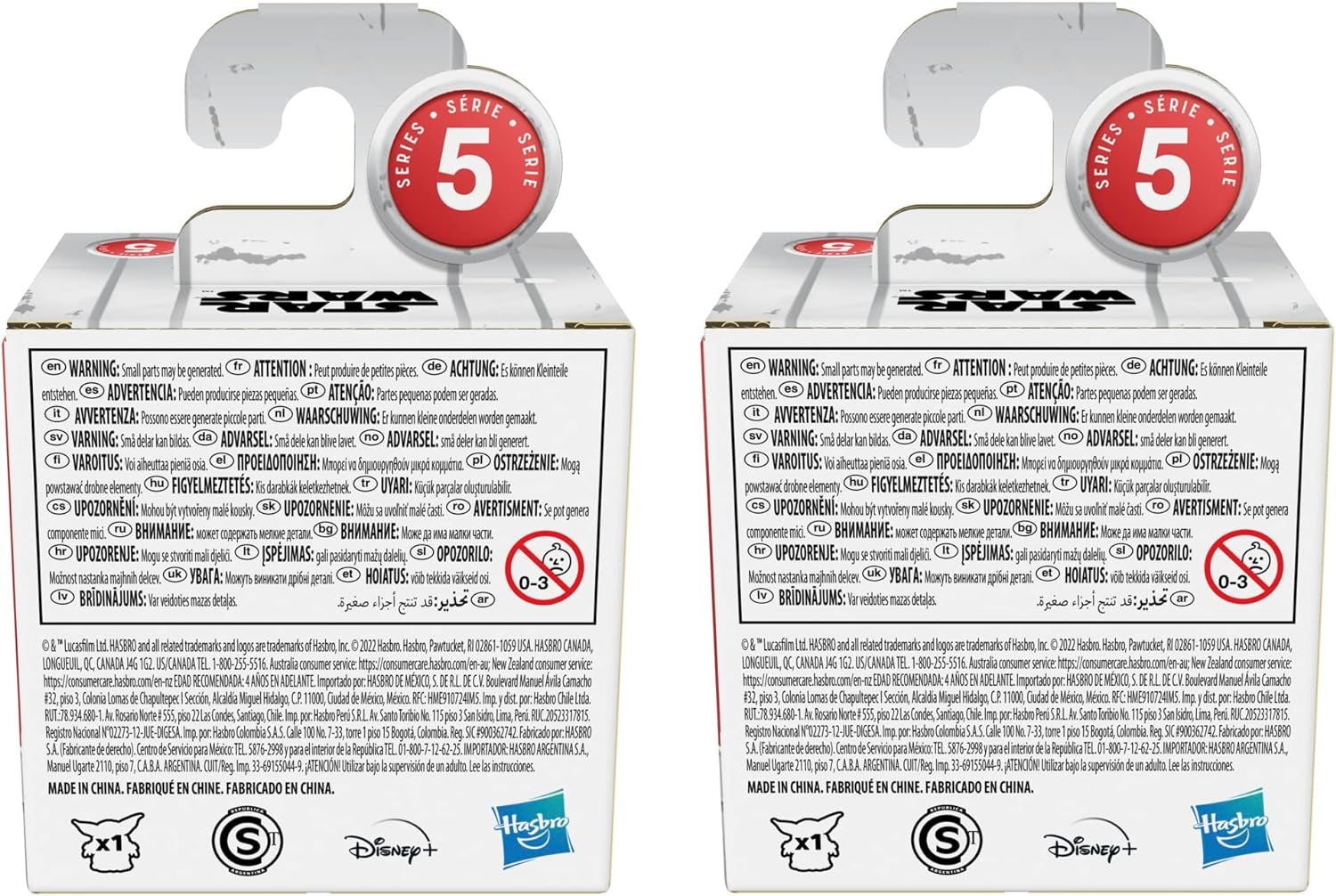 Star Wars Hasbro the Bounty Collection Serie 5, Grogu-Figuren 2er-Pack, Helmspiel, Guck-Guck-Spiel, Spielzeug ab 4 Jahren, 5,5 cm, Multi, F5941 Actionfiguren Naty Shop