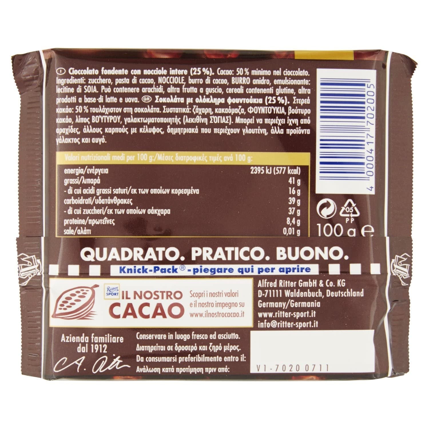 RITTER NK GANZE SCHWARZE NÜSSE 100 G
