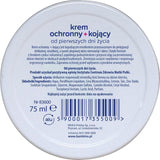 Schutzcreme + Stiefel 75 ml Kinder - Bade- und Hautpflege Naty Shop
