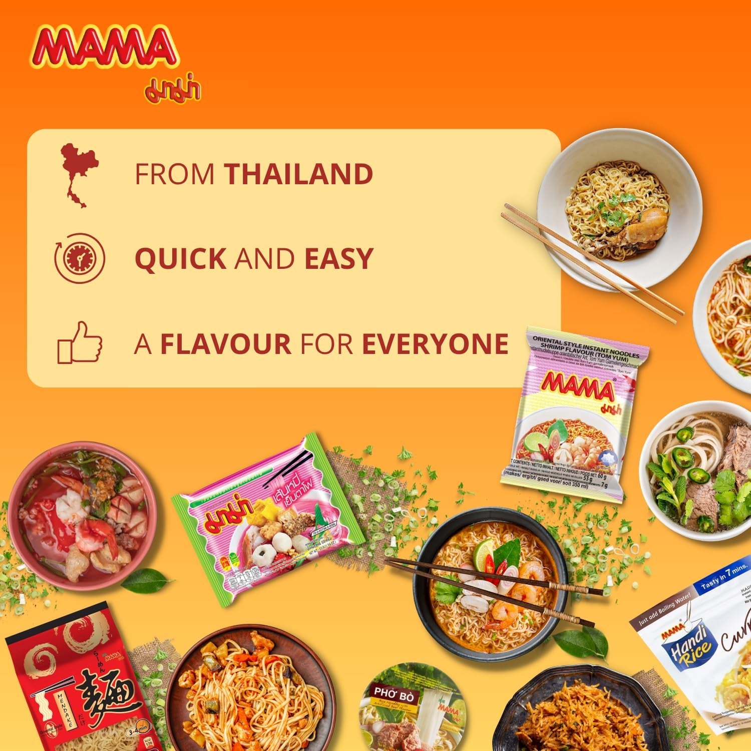 MAMA – Instantnudeln mit Rindfleisch im Becher – Multipack (8 x 70 g)