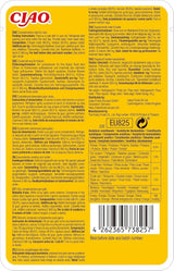 INABA Ciao Broth Nassfutter für Katzen 88 % Feuchtigkeit und Vitamin E, Premium-Suppe für Katzen mit Huhn 40 g (12er Pack), 100 % natürliches Fleisch, getreidefrei, zuckerfrei