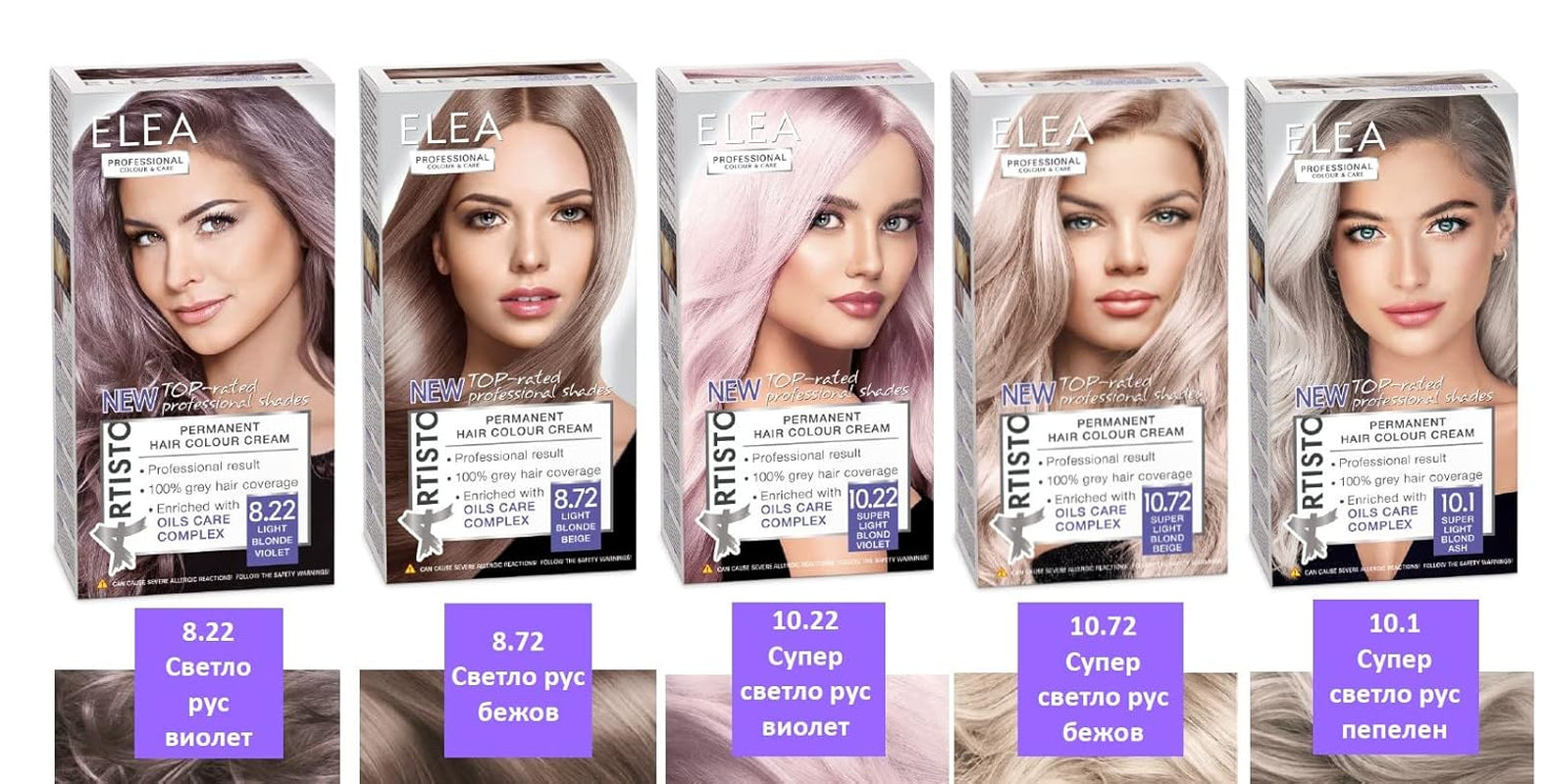 Professionelle permanente Haarfarbe von Artisto, Nr. 12,0, ultrahelles Blond, 120 ml, professionelles Ergebnis, 100 % Grauabdeckung. Haarfärbemittel Naty Shop