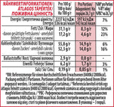 NESTLÉ Mini Eggs, kleine Eier aus Milchschokolade mit cremiger Füllung und knusprigen Stücken, 1 Packung (1 x 89 g)