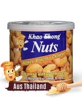 Khao Shong Gebratene grüne Erbsen mit Wasabi, knusprige Erbsen in würzigem Teig, eine fettarme Alternative zu Nüssen, mittelscharf, 1 140-g-Dose | 140 g (1 Packung)