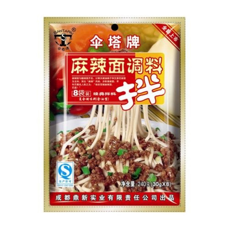 - Gewürzmischung für scharfe Nudeln (1 x 240 g)
